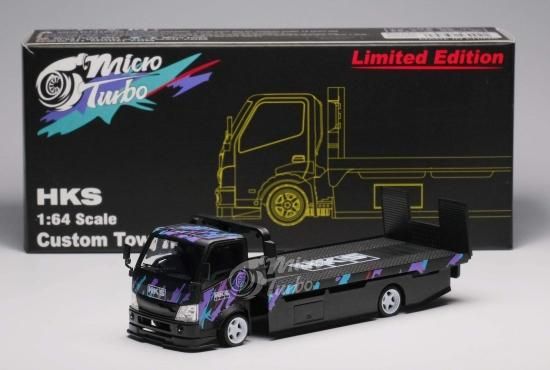 Micro Turbo Peako64 1/64 日野 300 積載車 キャリアカー Custom