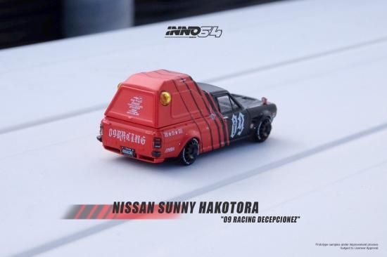 INNO 1/64 NISSAN SUNNY 