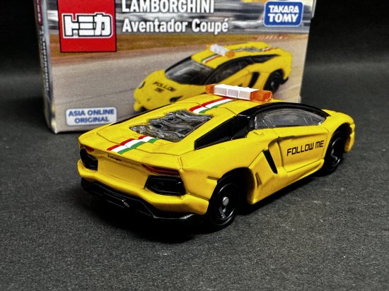 トミカ ランボルギーニ アヴェンタドール& ホンダ NSX アジア