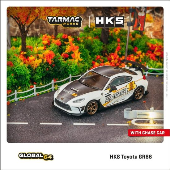 Tarmac Works 1/64 HKS Toyota GR86 HKS HIPERMAX- ミニカー専門店 RideON ライドオン