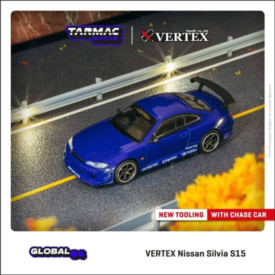 Tarmac Works 1/64 VERTEX Nissan Silvia S15 Blue Metallic- ミニカー 