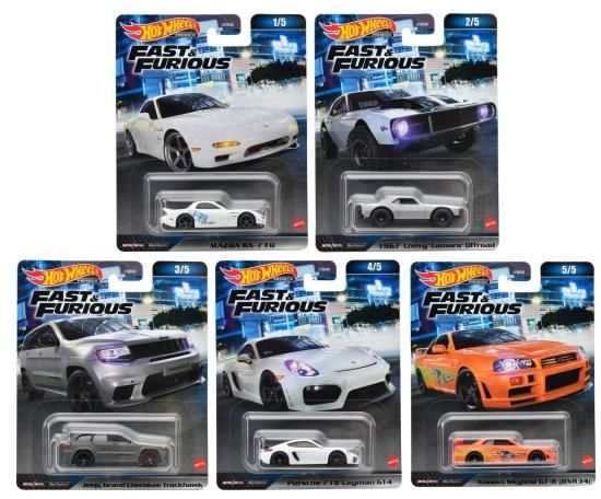 ホットウィール Hot Wheels プレミアム ワイルド・スピード 5台組 