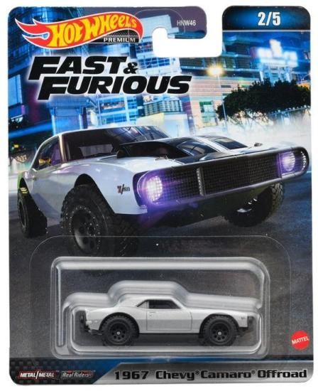 ホットウィール Hot Wheels プレミアム ワイルド・スピード 5台