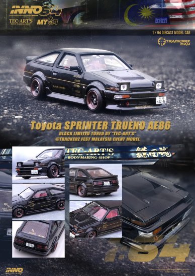 INNO 1/64 TOYOTA SPRINTER TRUENO AE86 BLACK Tuned by 