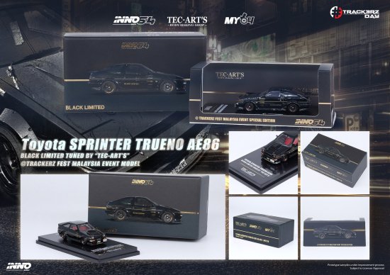 INNO 1/64 TOYOTA SPRINTER TRUENO AE86 BLACK Tuned by 