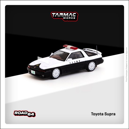 Tarmac Works 1/64 Toyota Supra Japan Police Car トヨタ スープラ パトカー 埼玉県警察- ミニカー専門店  RideON ライドオン