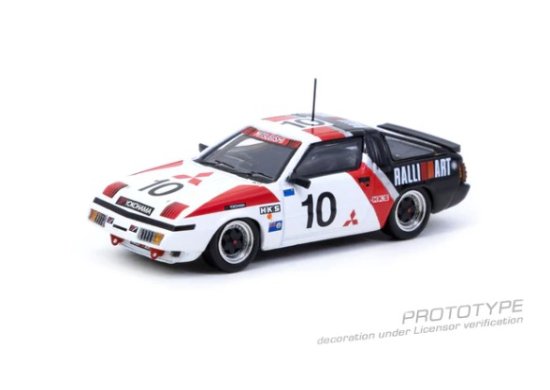 Tarmac Works 1/64 Mitsubishi Starion Macau Guia Race 1985 Michael Lieu 三菱  スタリオン- ミニカー専門店 RideON ライドオン