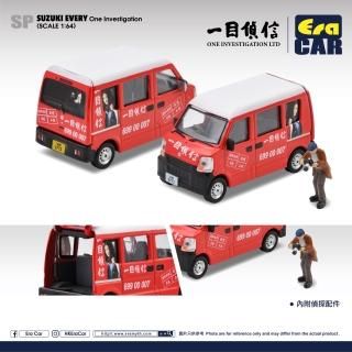ミニカーショップ ケンボックス 【未開封品】Era CARスズキ