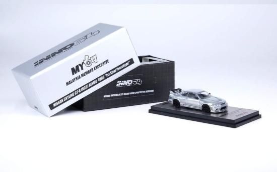 Amazon | Yamfig-拓意xcartoys poprace series 1/64 ミニカー