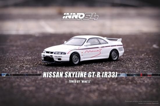 INNO 1/64 NISSAN SKYLINE GT-R (R33) Tuned by 