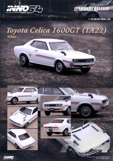 INNO 1/64 TOYOTA CELICA 1600GT (TA22) White トヨタ セリカ