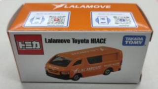 4ʬͽ ȥߥ  Lalamove Toyota Hiace (Asia Ver.)ȥ西 ϥ