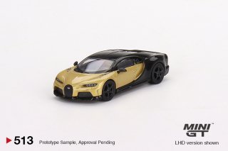 <img class='new_mark_img1' src='https://img.shop-pro.jp/img/new/icons1.gif' style='border:none;display:inline;margin:0px;padding:0px;width:auto;' />5月以降予約 MINI GT 1/64 Bugatti Chiron Super Sport Gold 513L ブガッティ シロン スーパースポーツ
