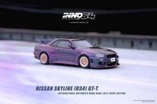 KAIDO☆HOUSE x MINI GT 1/64 Nissan Skyline GT-R (R34) Kaido Works