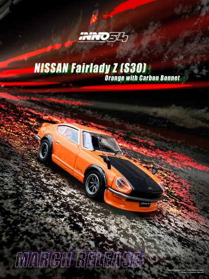 INNO 1/64 NISSAN FAIRLADY Z (S30) Orange with carbon Bonnet 日産 フェアレディ Z  オレンジ カーボンボンネット- ミニカー専門店 RideON ライドオン