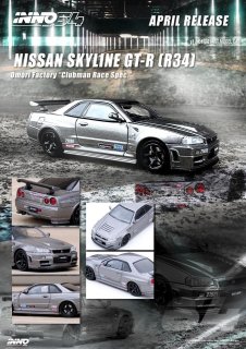 <img class='new_mark_img1' src='https://img.shop-pro.jp/img/new/icons12.gif' style='border:none;display:inline;margin:0px;padding:0px;width:auto;' />INNO 1/64 NISSAN SKYLINE GT-R (R34) 