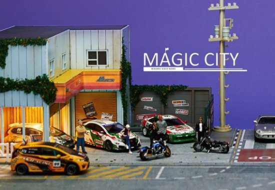 Magic City 1/64 ジオラマセット - ミニカー専門店 RideON