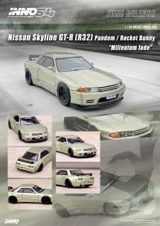 イノモデル 1/64 ホンダ シビック Spoon 2セット イノモデル 1/64 ホンダ シビック タイプR Spoon Sports - メルカリ