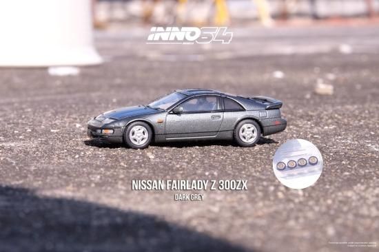 INNO 1/64 NISSAN 300ZX (Z32) Oxford Grey Metallic - ミニカー専門店 