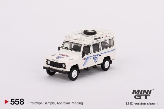 1/64ミニカー land rover defender90.110　４台セット