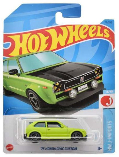 ホットウィール Hot Wheels ベーシック 単品 - ミニカー専門店 RideON