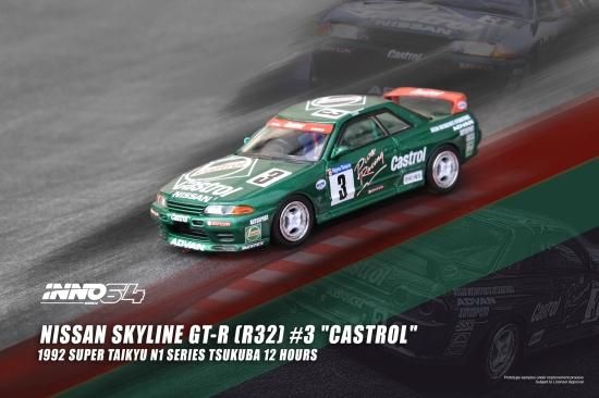 INNO 1/64 NISSAN SKYLINE GT-R (R32) #3 