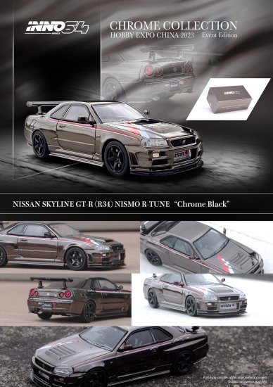 INNO 1/64 NISSAN SKYLINE R34 GT-R NISMO R-TUNE China 2023 Event