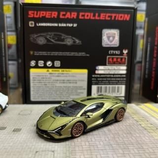 <img class='new_mark_img1' src='https://img.shop-pro.jp/img/new/icons1.gif' style='border:none;display:inline;margin:0px;padding:0px;width:auto;' />7ʹͽ HHToys 1/64 Lamborghini Sian FKP37 ܥ륮  FKP37 ꡼ 2000