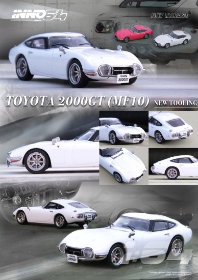 INNO 1/64 TOYOTA 2000GT Pegasus White - ミニカー専門店 RideON ライドオン