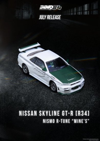 INNO 1/64 NISSAN スカイライン GT-R (R34) NISMO R-Tune 