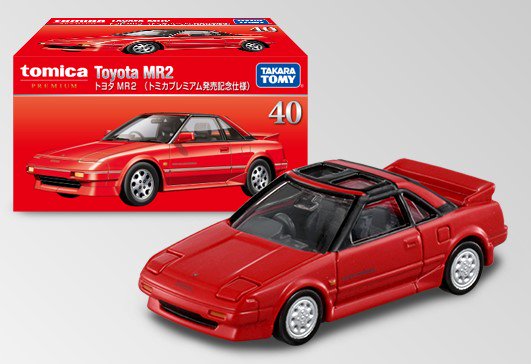 トミカ プレミアム 発売記念仕様 トヨタ MR2 アジア流通バージョン