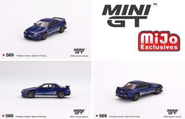 MINI GT 1/64 日産 スカイライン GT-R VR32 Top Secret メタリック