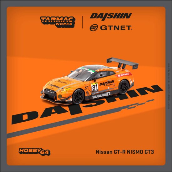 Tarmac Works 1/64 Nissan GT-R NISMO GT3- ミニカー専門店 RideON