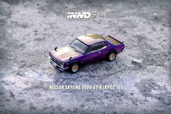 INNO 1/64 NISSAN SKYLINE 2000 GT-R (KPGC10) Midnight Purple II 日産 スカイライン  ミッドナイトパープルll- ミニカー専門店 RideON ライドオン