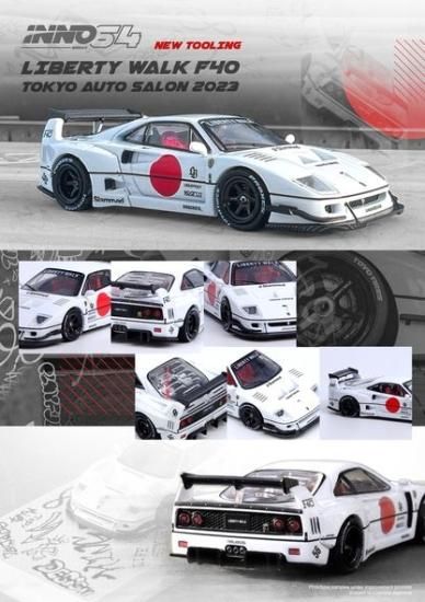 LIBERTY WALK TOKYO 限定ミニカー