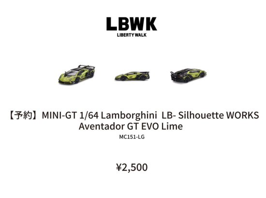 MINI GT 1/64 Lamborghini LB-Silhouette WORKS Aventador GT EVO Lime 