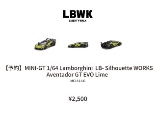 11ʹͽ LB֥ꥹ MINI GT 1/64 Lamborghini LB-Silhouette WORKS Aventador GT EVO Lime 605 ϥɥ