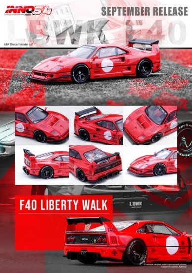 INNO 1/64 Liberty Walk F40 LBWK RED リバティウォーク - ミニカー専門店 RideON ライドオン