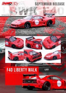 INNO 1/64 LB-WORKS Liberty Walk LBWK F40 Red å Хƥ