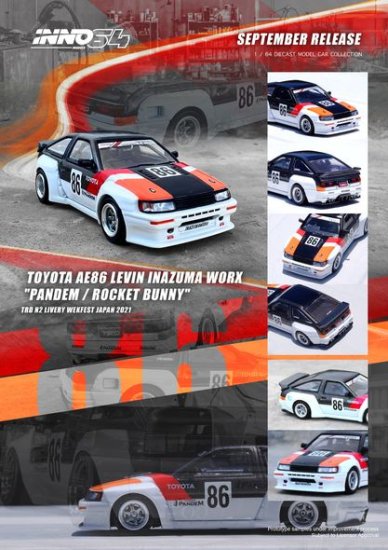 INNO 1/64 TOYOTA AE86 LEVIN 