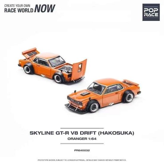 POP RACE 1/64 V8 Drift (Hakosuka) Orange ドリフト ハコスカ 