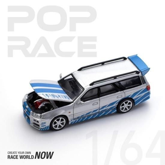 POP RACE 1/64 日産 ステージア NISSAN STAGEA BLUE/SILVER- ミニカー専門店 RideON