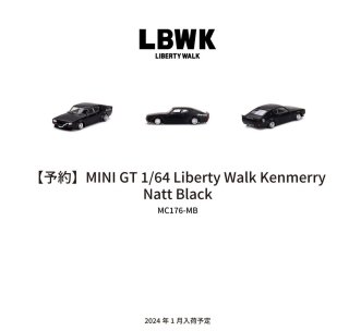 <img class='new_mark_img1' src='https://img.shop-pro.jp/img/new/icons1.gif' style='border:none;display:inline;margin:0px;padding:0px;width:auto;' />1ʹͽ MINI GT 1/64 Liberty Walk Kenmeri Matt Black Хƥ  ޥåȥ֥å LB֥ꥹ