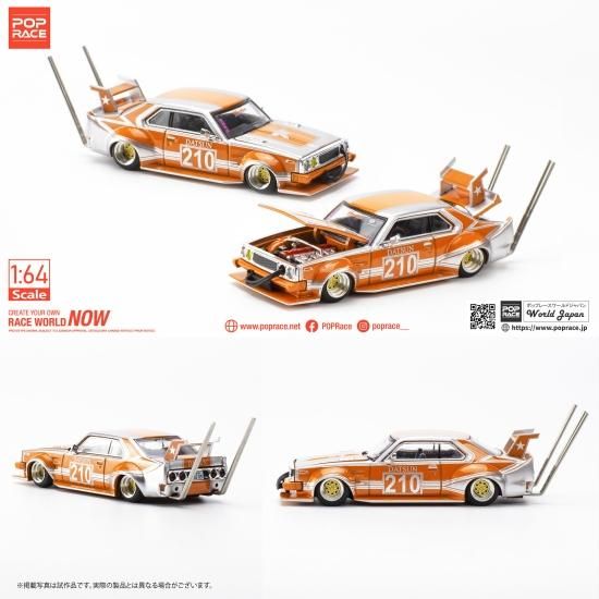 POP RACE 1/64 SKYLINE C210 KAIDO RACER BOSOZOKU STYLE ORANGE 