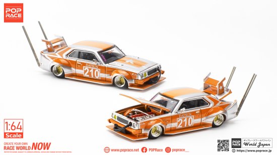 POP RACE 1/64 SKYLINE C210 KAIDO RACER BOSOZOKU STYLE ORANGE