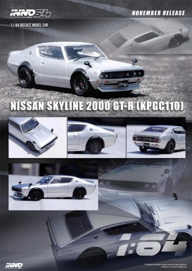 INNO 1/64 NISSAN SKYLINE 2000 GT-R (KPGC110) Silver 日産