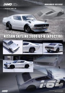 INNO 1/64 NISSAN SKYLINE 2000 GT-R (KPGC110) Silver  饤  С