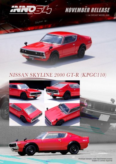 INNO 1/64 NISSAN SKYLINE 2000 GT-R (KPGC110) Red 日産 スカイライン ケンメリ シルバー -  ミニカー専門店　RideON ライドオン
