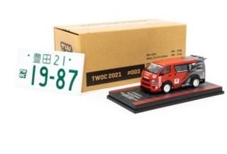 ターマックワークス 1/64 ミニカー 4台セット 予約 T64G-074-OR Tarmac Works 1/64 日産 Nissan VeilSide