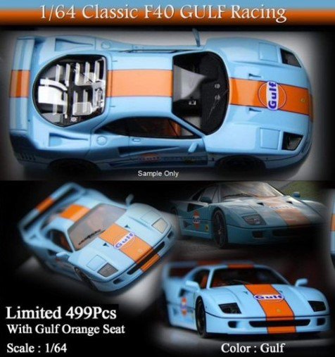 MY64 1/64 フェラーリ F40 Gulf Racing Special Edition, equipped